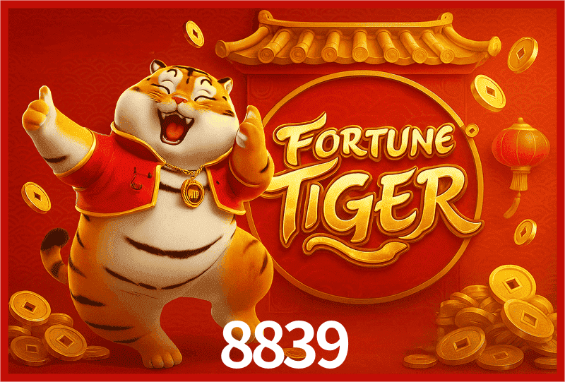 Interface Premium 8839